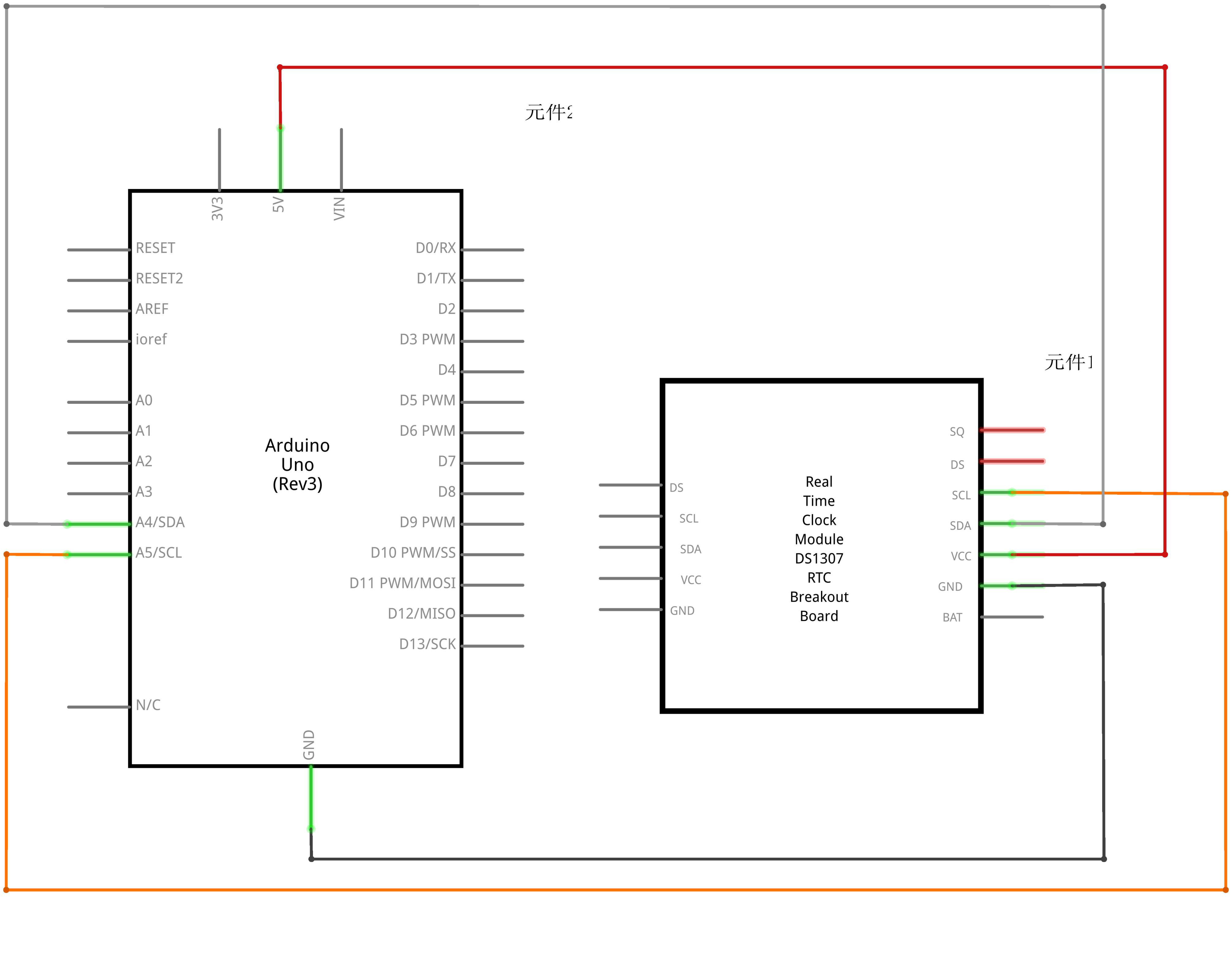 Esquema elétrico de ligação do módulo RTC às portas I2C A4 e A5 do Arduino