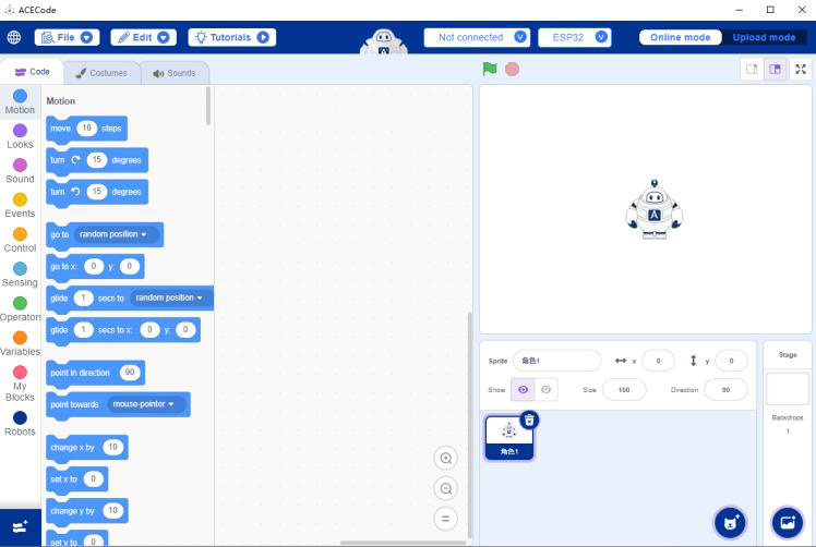 Assistente de instalação do software ACECode com aceitação de termos